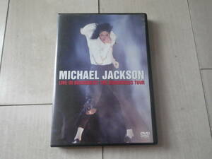 DVD マイケル・ジャクソン MICHAEL JACKSON ライヴ・イン・ブカレスト ライブ盤 伝説のライブ ビリージーン スムーズクリミナル 122分収録
