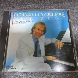 CD PIANO ピアノ リチャード・クレイダーマン・オーケストラ RICHARD CLAYDERMAN BEST ベスト盤 渚のアデリーヌ 午後の旅立ち 他 16曲の画像1