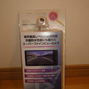 送料無料！ ケンウッド(KENWOOD)  彩速ナビ MDV-Z702W バックカメラ付き おまけでDSRC ETC付の画像4