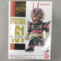 161 仮面ライダーリガドΩ CONVERGE KAMEN RIDER 27 ライダー コンバージ フィギュア 仮面ライダー ギーツ リガルドオメガ_画像2