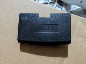 1 piece nintendo original Game Boy Advance battery cover battery cover nail crack black 