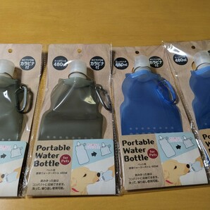 新品４個　ペット用携帯ウォーターボトル 水筒 480ml　給水器　アウトドア　