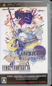 PSP ファイナルファンタジーIV コンプリートコレクション スクウェア・エニックス FINAL FANTASY　YA240316S1