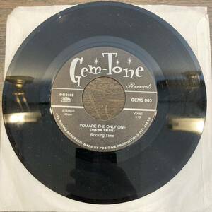 【レコード】ROCKING TIME / YOU ARE THE ONLY ONE / EVERYBODY IS A STAR SKA ROCKSTEADY