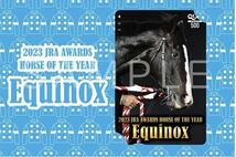 イクイノックス　年度代表馬　クオカード　ルメール 匿名発送　競馬　JRA_画像1