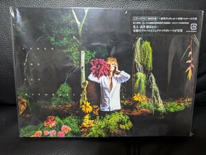 清春　黒夢　SADS UNDER THE SUN 初回限定盤　DVD付き デジパック　ブックレット　新品同様