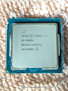 Intel Core i9-9900K BOX LGA1151