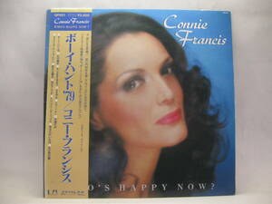 【LP】　コニー・フランシス／ボーイ・ハント‘79　1979．帯付