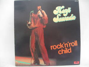 【LP】　沢田研二／rock`n`roll child　1978．フランス盤