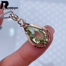 綺麗 EU製 定価44万円★ROBEAN・ウォーターメロントルマリン・ダイヤモンド・ ペンダント★天然石 パワーストーン K18（18金）00011768_画像2