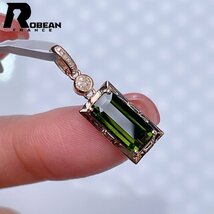 貴重 EU製 定価32万円★ROBEAN・ウォーターメロントルマリン・ダイヤモンド・ ペンダント★天然石 パワーストーン K18（18金）00073644_画像2