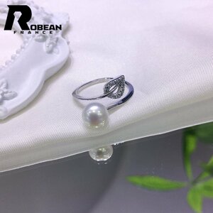  excellent article EU made regular price 5 ten thousand jpy *ROBEAN* pearl * ring * natural pearl Power Stone ring Akoya pearl book@ pearl silver 925 7.5-8mm R2008012