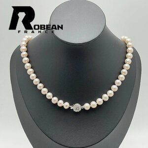 高級 EU製 定価6万円★ROBEAN・真珠・ネックレス★天然パール パワーストーン パール アコヤ真珠 本真珠 オシャレ 7.5-7.8mm 1001G1198