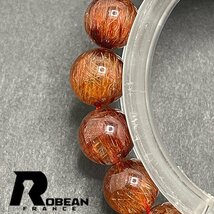 高級 EU製 定価5万円★ROBEAN・ブラウンルチルクォーツ★ブレスレット パワーストーン 天然石 綺麗 金運 お守り 9.6-10.2mm 1001G1134_画像3