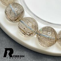 上級 EU製 定価17万円★ROBEAN・シルバールチル★パワーストーン ブレスレット 銀針水晶 天然石 原石 綺麗 お守り 14.7-15.3mm 1001G1213_画像5