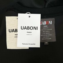 絶賛EU製＆定価4万◆UABONI*Paris*トレーナー*ユアボニ*パリ発◆上質 快適 ソフト 長袖 クマ スウェット プルオーバー ユニセックス XL/50_画像7