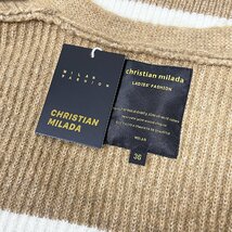 定価5万★christian milada・ミラノ発・ニットカーディガン★上級 快適 ソフト ロング丈 オシャレ 切替 クラシック 着痩せ レディース S/34_画像8