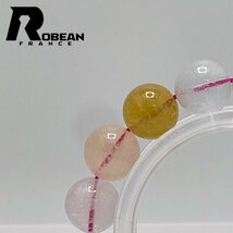 綺麗 EU製 定価5万円★ROBEAN・モルガナイト ブレスレット★ブレスレット パワーストーン アクセサリー 高級 レア 12.8-13.2mm 1002H156_画像6