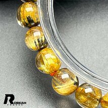 綺麗 EU製 定価13万円★ROBEAN・タイチンルチル★黄金針水晶 金運 幸運 ゴールド ブレスレット パワーストーン 綺麗 7.5-7.9mm 1003k630_画像8