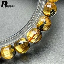 綺麗 EU製 定価13万円★ROBEAN・タイチンルチル★黄金針水晶 金運 幸運 ゴールド ブレスレット パワーストーン 綺麗 7.5-7.9mm 1003k630_画像6