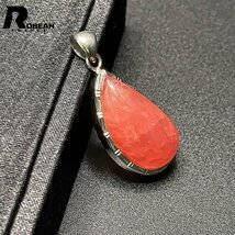 上級 EU製 定価5万円★ROBEAN・インカローズペンダント★パワーストーン アクセサリー 天然石 幸運 高級 約22.4*12.6*8.1mm 1002H291_画像5