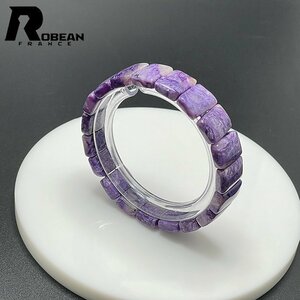 夢色 EU製 定価6円★ROBEAN・チャロアイト・バングル★パワーストーン ブレスレット 天然石 紫水晶 夢色 14*5.3mm 1008J173