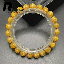 レア EU製 定価6万円★ROBEAN・タイチンルチル★黄金針水晶 ゴールド ブレスレット 九星開運 天然石 金運 お守り 7.8-8.3mm 1001G672_画像1