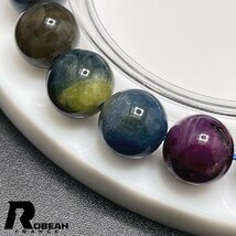 逸品 EU製 定価6万円★ROBEAN・サファイア★パワーストーン アクセサリー 天然石 青玉 きれいめ 約10.9-11.3mm 1008J163_画像4