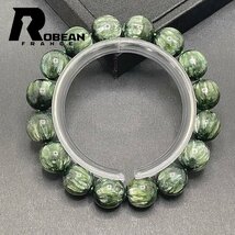 貴重 EU製 定価7万円★ROBEAN・セラフィナイト★ブレスレット パワーストーン クリノクロア 天使の羽 お守り 約 13.5-14.1mm 1001G1237_画像6