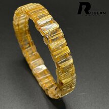 高級 EU製 定価8万円★ROBEAN・タイチンルチルバングル★黄金針水晶 ブレスレット パワーストーン 金運 お守り 10.2*5.2mm 1008J361_画像3