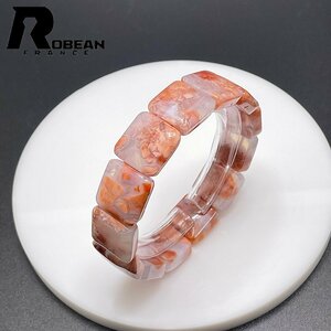 上品 EU製 定価5万円★ROBEAN・ピンクカルセドニー・バングル★パワーストーン アクセサリー 天然石 開運 約15.5*5.8mm 1008J152