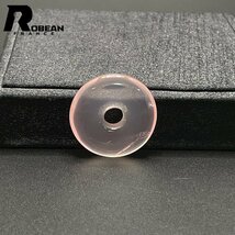 高級 EU製 定価5万円★ROBEAN・ローズクォーツ・ペンダント★パワーストーン アクセサリー （平安扣） お守り ギフト 28.3*6.3mm C1008J377_画像1