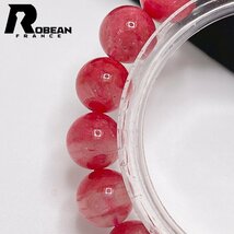 上品 EU製 定価5万円★ROBEAN・ディープローズクォーツ★ブレスレット パワーストーン 天然石 綺麗 お守り 9.6-10.2mm 1008J004_画像6