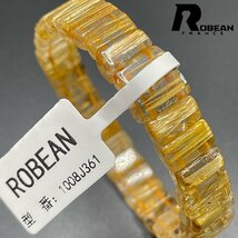 高級 EU製 定価8万円★ROBEAN・タイチンルチルバングル★黄金針水晶 ブレスレット パワーストーン 金運 お守り 10.2*5.2mm 1008J361_画像5