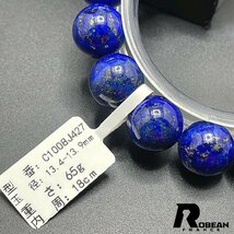 高級 EU製 定価6万円★ROBEAN・ラピスラズリ★ブレスレット パワーストーン 天然石 綺麗 お守り 13.4-13.9mm C1008J427_画像6