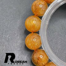 絶賛 EU製 定価13万円★ROBEAN・銅髪ルチルクォーツ★ブレスレット パワーストーン 天然石 金運 お守り ギフト 11.8-12.3mm 1001G1246_画像3