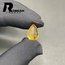 上級 EU製 定価5万円★ROBEAN・シトリンファントム★パワーストーン 天然石 原石 綺麗 高級 お守り 11.4*8.1*6.4mm 1001G1380_画像9