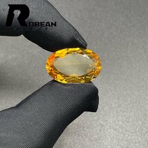 高級 EU製 定価12万円★ROBEAN・シトリンファントム★パワーストーン 天然石 原石 綺麗 高級 お守り 12.7*19.6*6.4mm 1001G1337_画像3