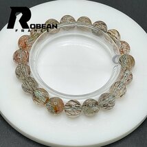 逸品 EU製 定価5万円★ROBEAN・グリーントルマリンルチルクォーツ★ブレスレット パワーストーン 天然石 綺麗 11.5-12mm 1001G1299_画像1