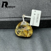 逸品 EU製 定価31万円★ROBEAN・タイチンルチルペンダント★黄金針水晶 ゴールド アクセサリー 九星開運天然石 26*27.8*15.2mm Z1001G1546_画像6