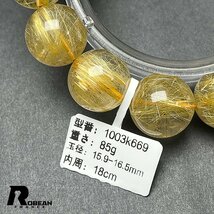 綺麗 EU製 定価22万円★ROBEAN・タイチンルチル★黄金針水晶 金運 幸運 ゴールド ブレスレット パワーストーン 綺麗 15.9-16.5mm 1003k669_画像8