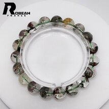 綺麗 EU製 定価5万円★ROBEAN・ガーデンルチルクォーツ★パワーストーン ブレスレット 天然石 庭園水晶 浄化 綺麗 10.7-10.9mm 1002H058_画像2