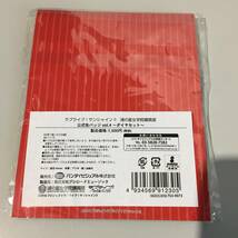 ★未開封 ラブライブ サンシャイン 黒澤ダイヤセット 公式缶バッジ vol.4 浦の星女学院購買部グッズ　【24/0302/0_画像2