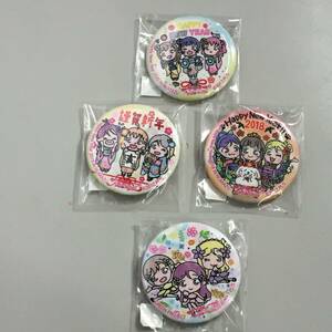 ★ラブライブ サンシャイン まちあるき 缶バッジ 沼津 スタンプ 千歌 梨子 ダイヤ 果南 曜 善子 花丸 鞠莉 ルビィ 正月 他