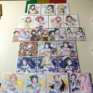 ★ラブライブ サンシャイン ミニ色紙 まとめセット 千歌 梨子 ダイヤ 果南 曜 善子 花丸 鞠莉 ルビィ