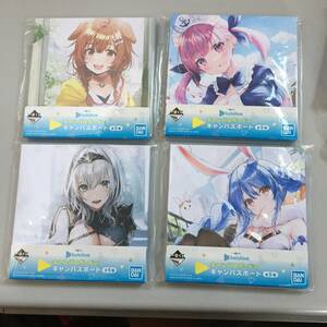 ★ Неокрытый HoloLive Kyun Canvas Board 4 типа набор Ichiban Kuji Horo Live Aka Pokoro Noel Kobane [24/0307/0