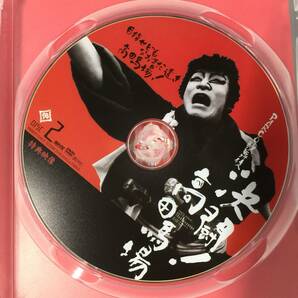 ◆1枚欠品 舞台 DVD PARCO 歌舞伎 決闘! 高田馬場 三谷幸喜 市川染五郎 市川亀治郎 猿之助 中村勘太郎 【24/0125/01の画像6