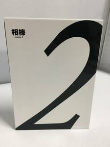 ●相棒 Season 2 Blu-ray BOX 水谷豊 寺脇康文 ブルーレイ　【24/0115/01