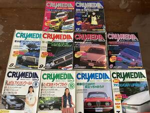 珍品 東北 ローカル雑誌 CRUMEDIA くるめでぃあ 1993年〜1995年までの計10冊　宮城、山形、福島中心のカーマガジン 平成　レトロ　懐かしの