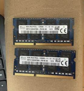 SK Hynix DDR3 PC3L-12800S SO-DIMM 8GB×2枚 合計16G 